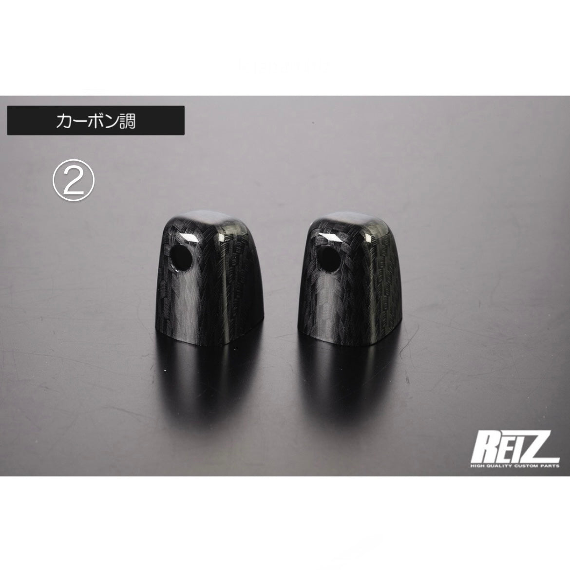 S500 Series Daihatsu Hijet Truck / Jumbo (Early & Late Models) – Washer Nozzle Covers, 2pcs, ABS Material, 2 Colors Available