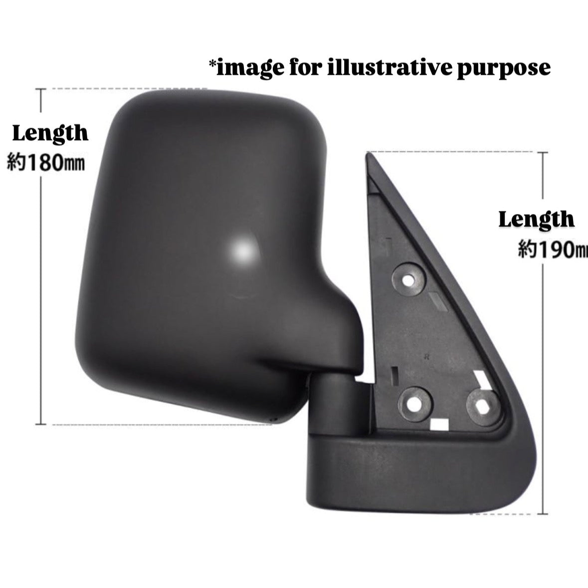 S100P/S110P/S200P/S210P Door Mirror/Back Mirror Right Side Driver Side with Mirror (Kashimura Genuine) for Daihatsu Hijet