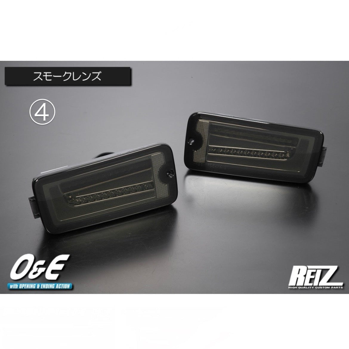 S200/S500 Series (Early Model) Hijet Truck / Jumbo Full LED Tail Lamps Ver.2 O&E
