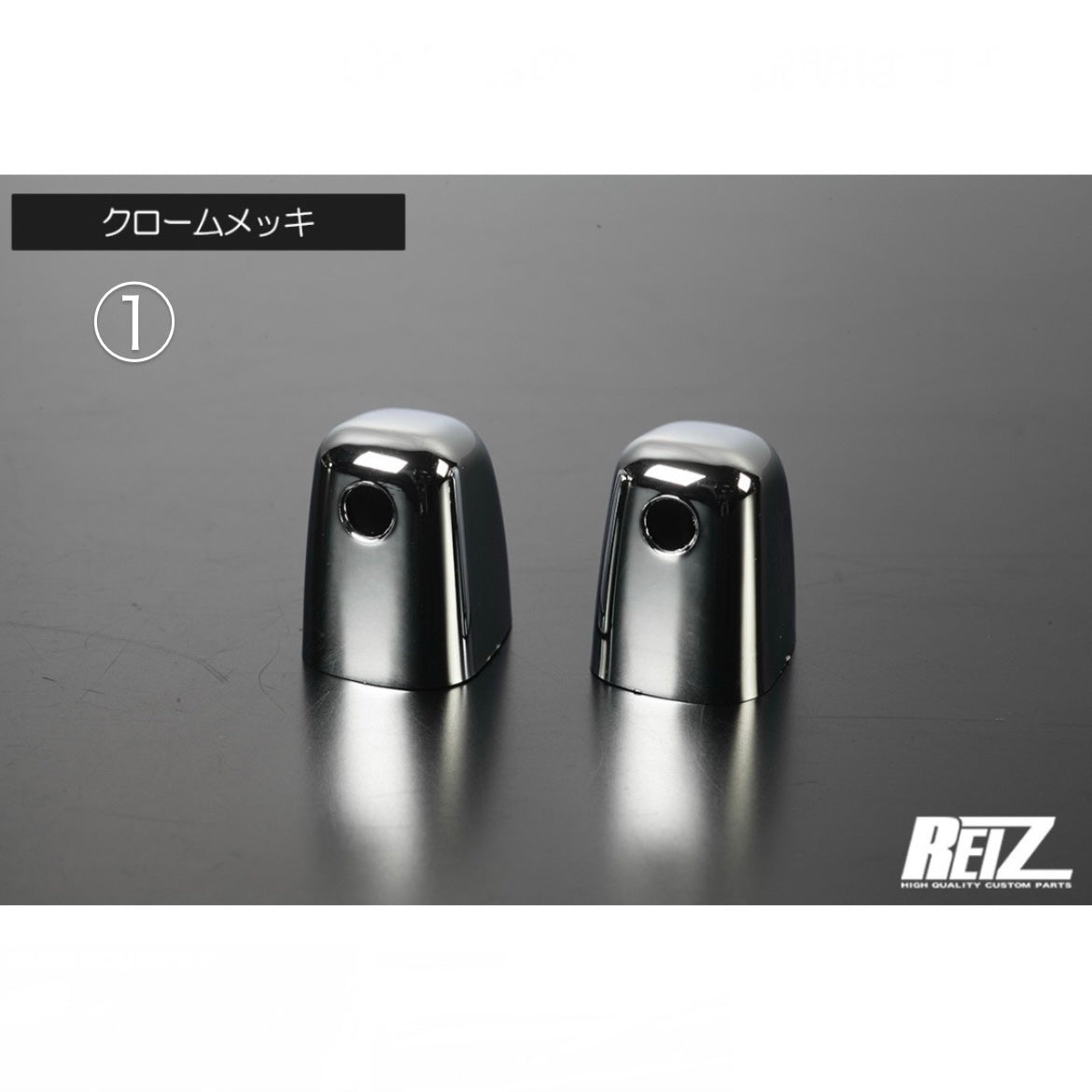S500 Series Daihatsu Hijet Truck / Jumbo (Early & Late Models) – Washer Nozzle Covers, 2pcs, ABS Material, 2 Colors Available