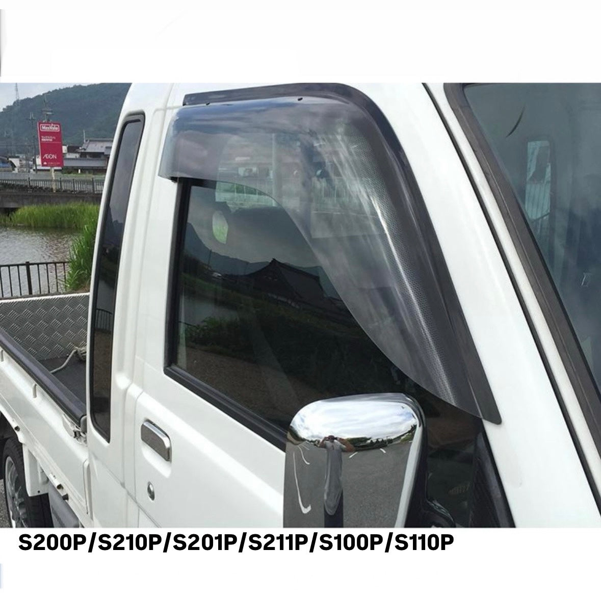 S200P/S210P/S201P/S211P/S100P/S110P Hijet Truck /Jumbo Door Visor Wide Visor 2pcs