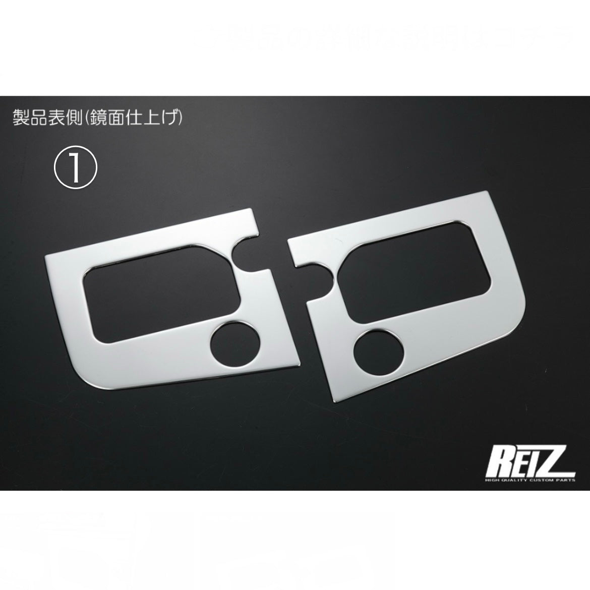 S500P/S510P Early & Late Model Hijet Truck Bed Step Guard / Side Step (Not Compatible with Jumbo)