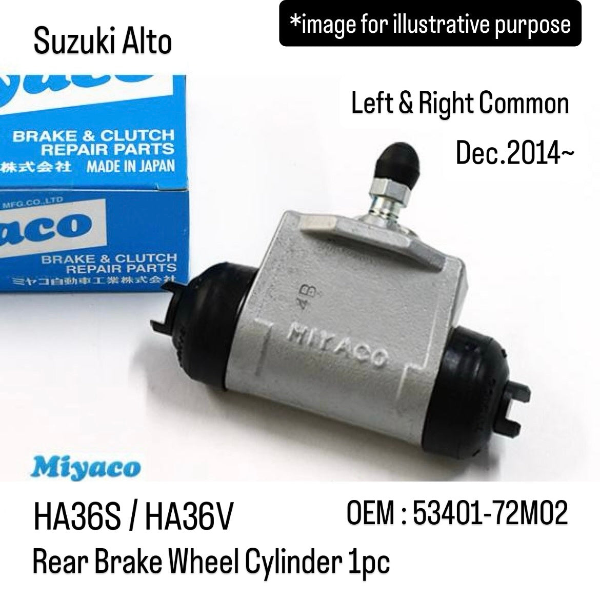 HA36S/HA36V Rear Brake Wheel Cylinder (Miyaco) for Suzuki Alto (Dec 2014~, Left & Right Common) (OEM:53401-72M02)