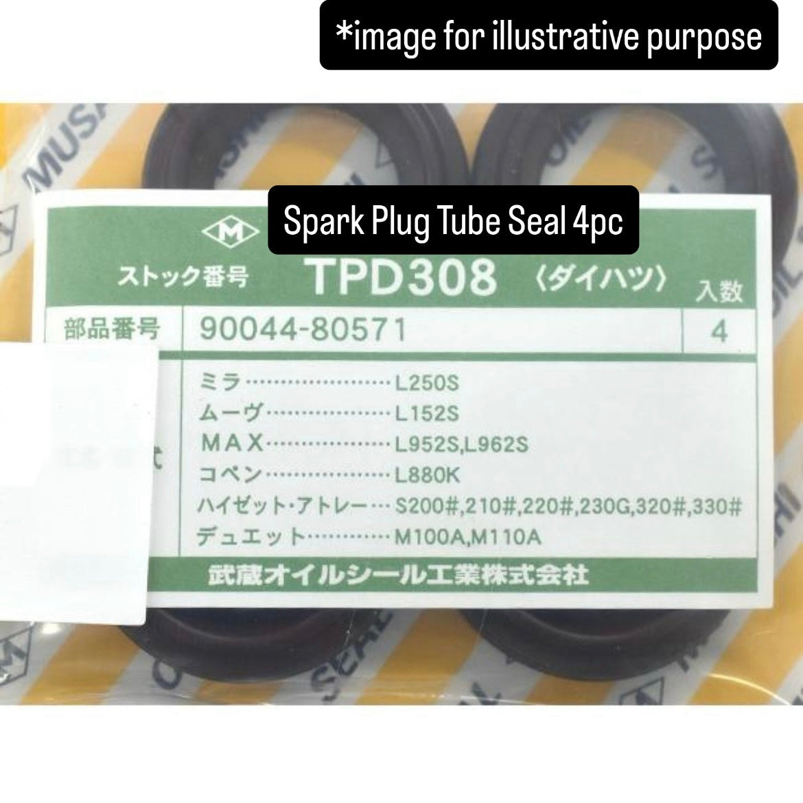 L880K (Engine:JB-DET/Turbo) Valve Cover Gasket & Spark Plug Tube Seal Set (Musashi) for Daihatsu Copen (Oct.2002~) (OEM:11213-97206/90044-80571)