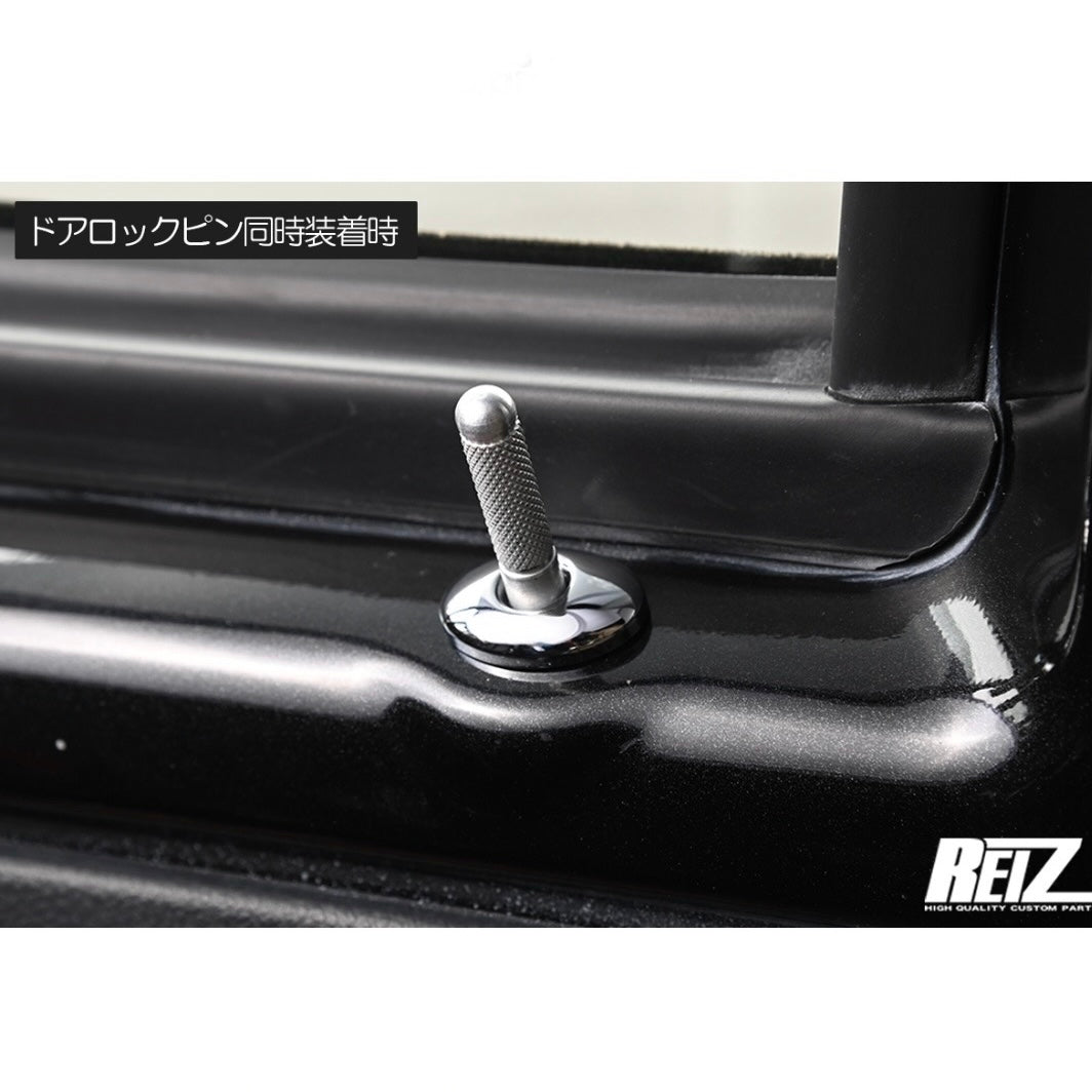 S200 / S500 Series Daihatsu Hijet Truck / Jumbo – Door Lock Pin Holder Covers, 2pcs, ABS Material, 2 Colors Available