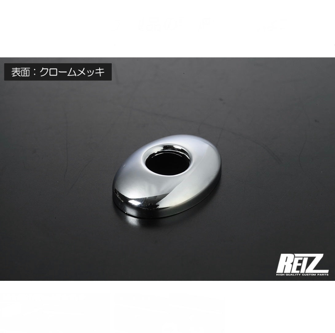 S200 / S500 Series Daihatsu Hijet Truck / Jumbo – Door Lock Pin Holder Covers, 2pcs, ABS Material, 2 Colors Available