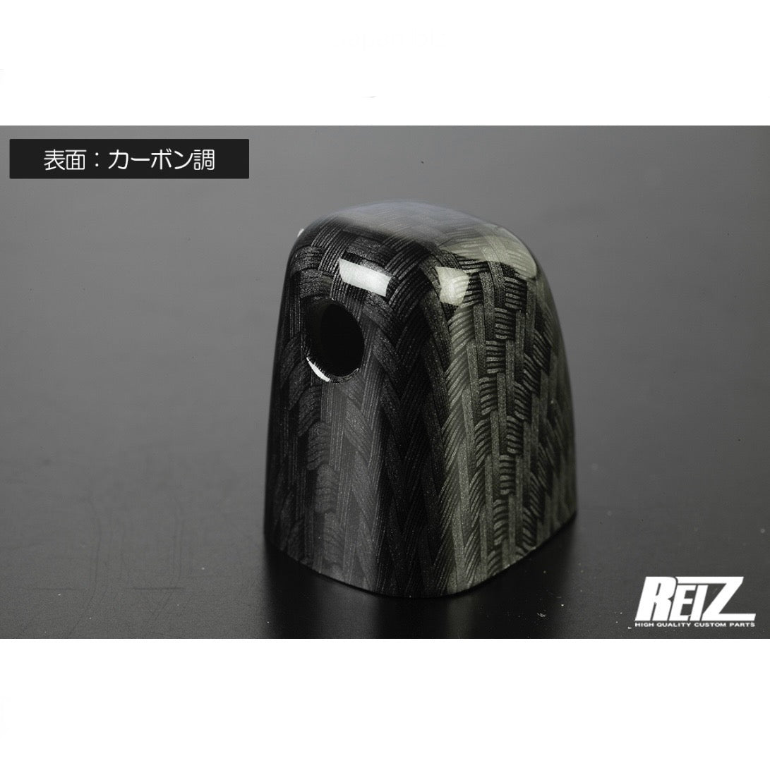 S500 Series Daihatsu Hijet Truck / Jumbo (Early & Late Models) – Washer Nozzle Covers, 2pcs, ABS Material, 2 Colors Available