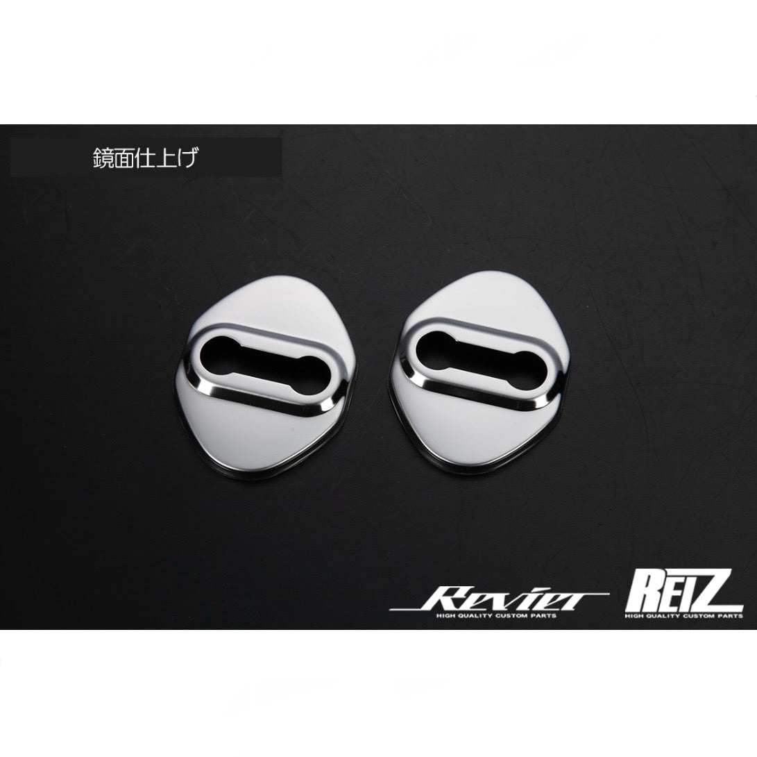 Daihatsu Vehicles – Door Striker Covers TYPE B, 2pcs, Stainless Steel, Mirror Finish / Chrome Style, Pre-Applied Double-Sided Tape