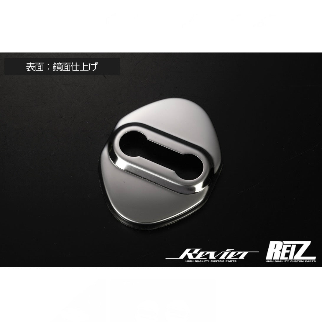 Daihatsu Vehicles – Door Striker Covers TYPE B, 2pcs, Stainless Steel, Mirror Finish / Chrome Style, Pre-Applied Double-Sided Tape
