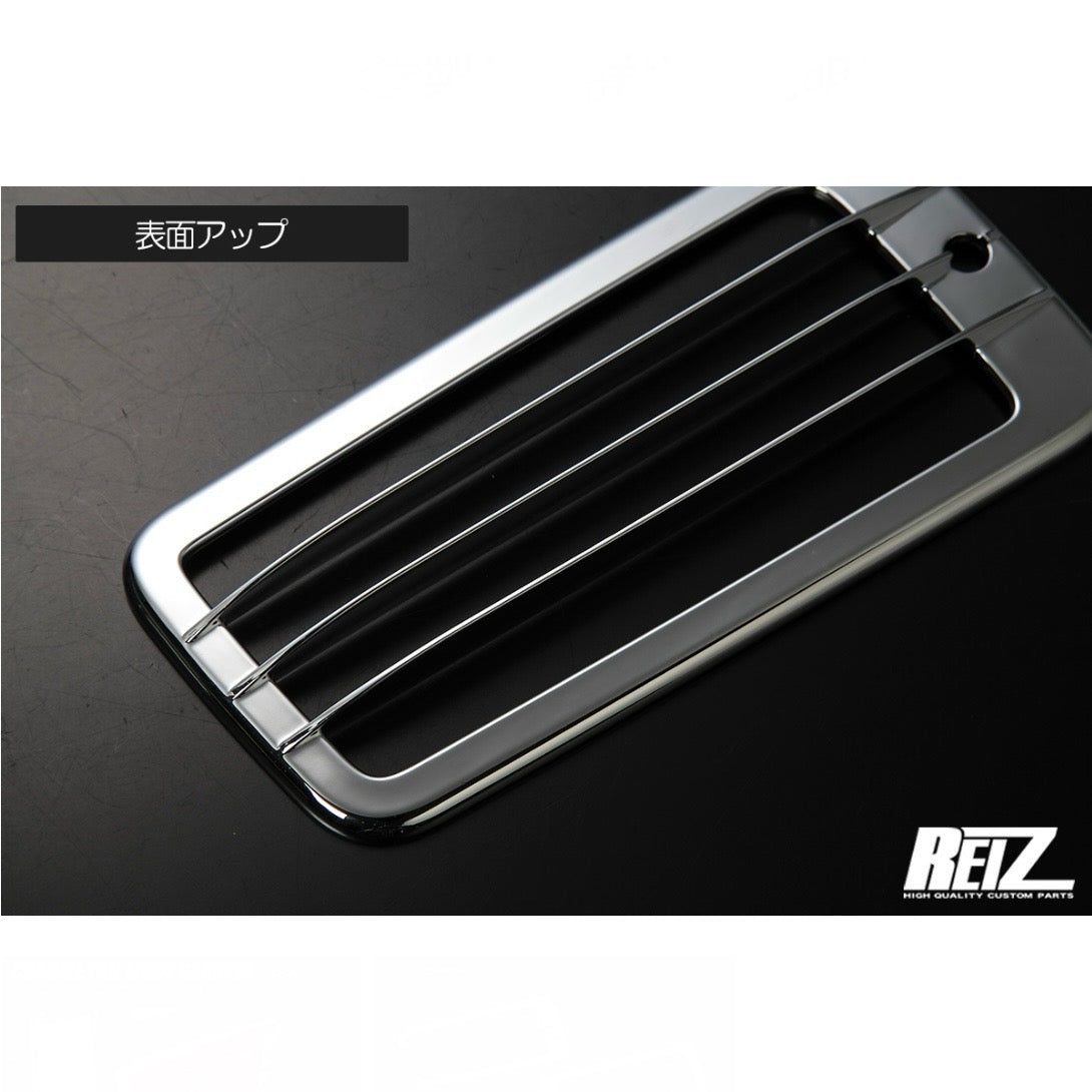 S200 / S500 Series (Early Model) Daihatsu Hijet Truck / Jumbo – Chrome Tail Light Garnish, Left & Right, ABS Material, Plated Finish