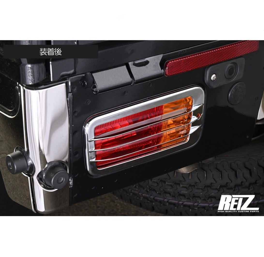 S200 / S500 Series (Early Model) Daihatsu Hijet Truck / Jumbo – Chrome Tail Light Garnish, Left & Right, ABS Material, Plated Finish