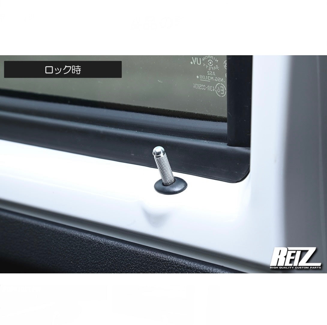 S200/S500 Series Hijet Truck / Jumbo OEM Replacement Door Lock Pins (2pcs, CNC Aluminum)