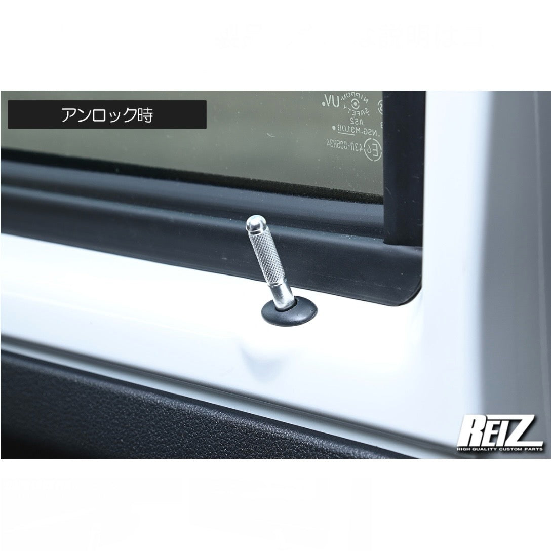 S200/S500 Series Hijet Truck / Jumbo OEM Replacement Door Lock Pins (2pcs, CNC Aluminum)