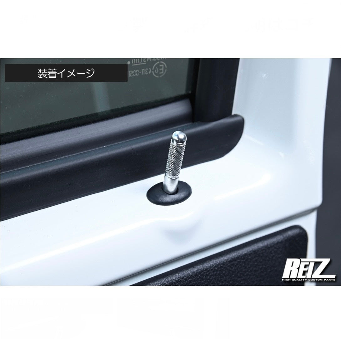 S200/S500 Series Hijet Truck / Jumbo OEM Replacement Door Lock Pins (2pcs, CNC Aluminum)