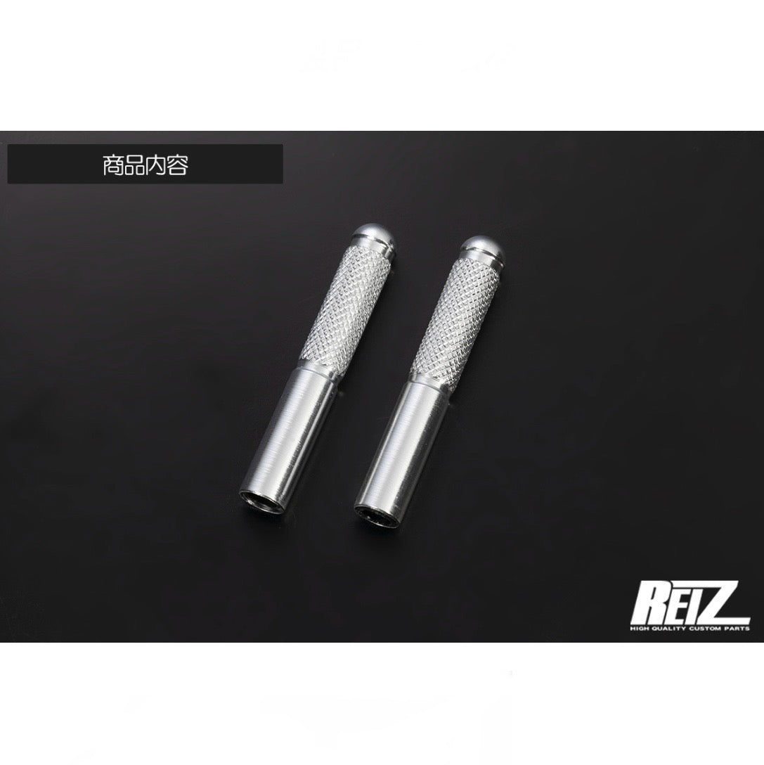 S200/S500 Series Hijet Truck / Jumbo OEM Replacement Door Lock Pins (2pcs, CNC Aluminum)