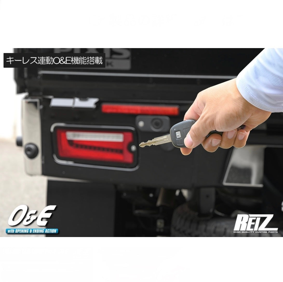 S200/S500 Series (Early Model) Hijet Truck / Jumbo Full LED Tail Lamps Ver.2 O&E