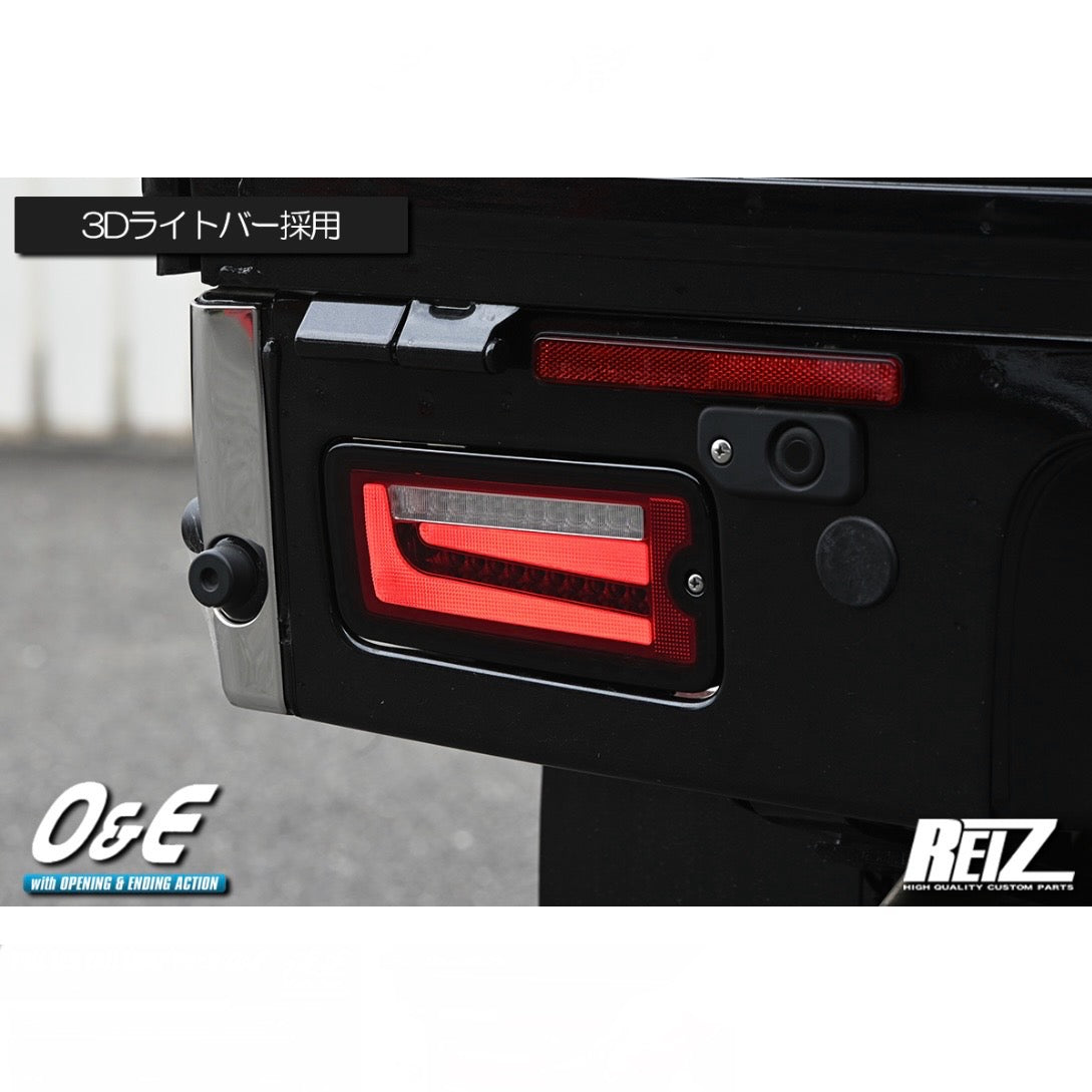 S200/S500 Series (Early Model) Hijet Truck / Jumbo Full LED Tail Lamps Ver.2 O&E
