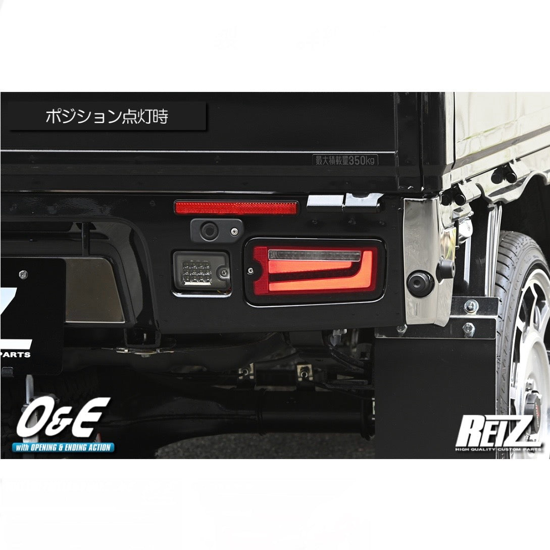 S200/S500 Series (Early Model) Hijet Truck / Jumbo Full LED Tail Lamps Ver.2 O&E