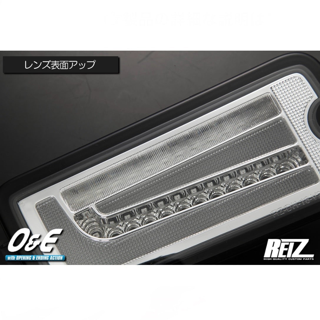 S200/S500 Series (Early Model) Hijet Truck / Jumbo Full LED Tail Lamps Ver.2 O&E