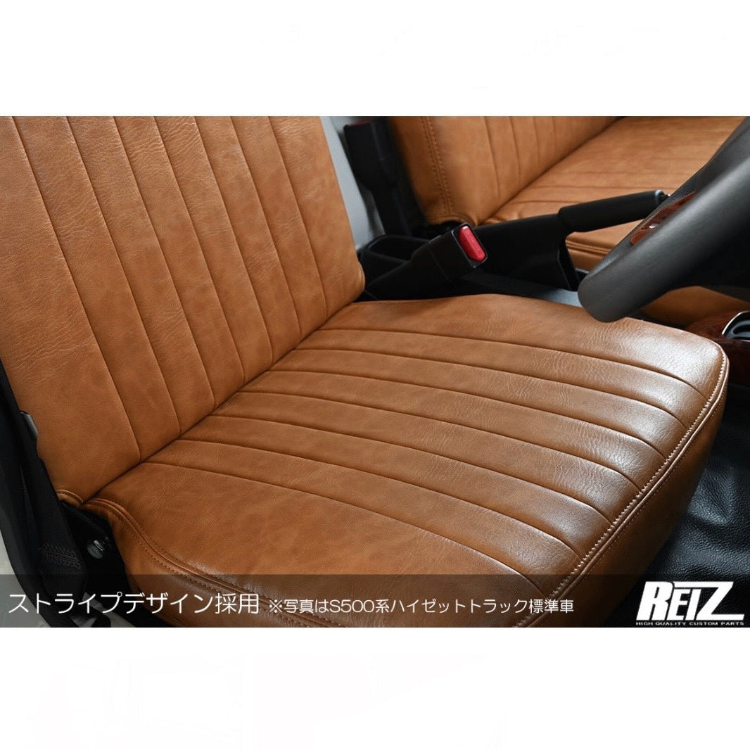 S500P/S510P Hijet Truck / Jumbo Seat Covers – Classic Leather Camel (Fits Early & Late Models)