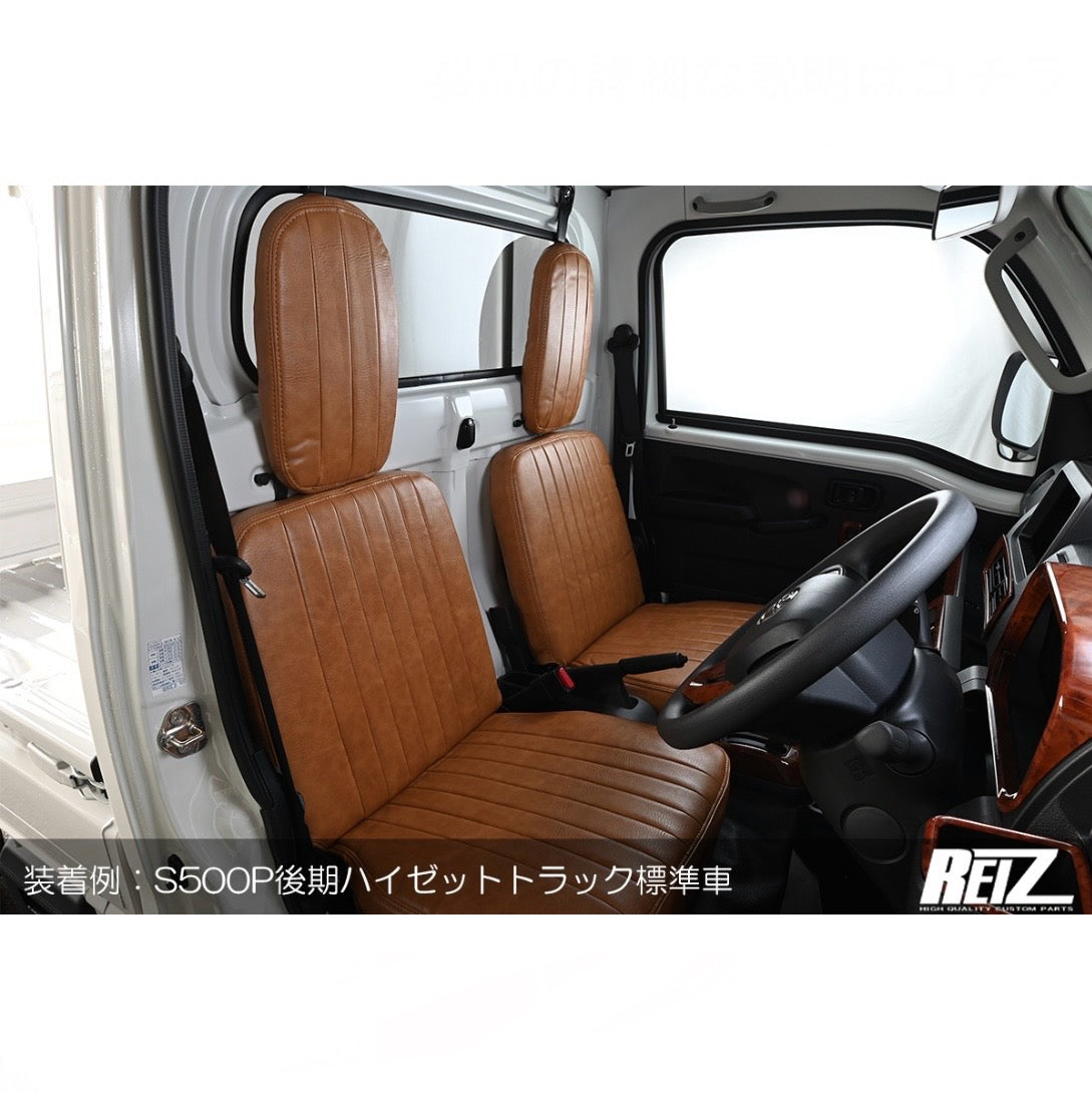 S500P/S510P Hijet Truck / Jumbo Seat Covers – Classic Leather Camel (Fits Early & Late Models)