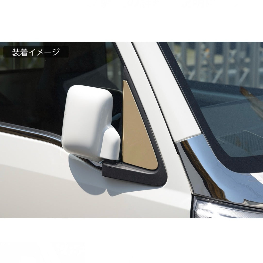 S500P/S510P Early Model Hijet Truck Door Mirror Base Garnish\ 3 color options, Pre-Applied Double-Sided Tape
