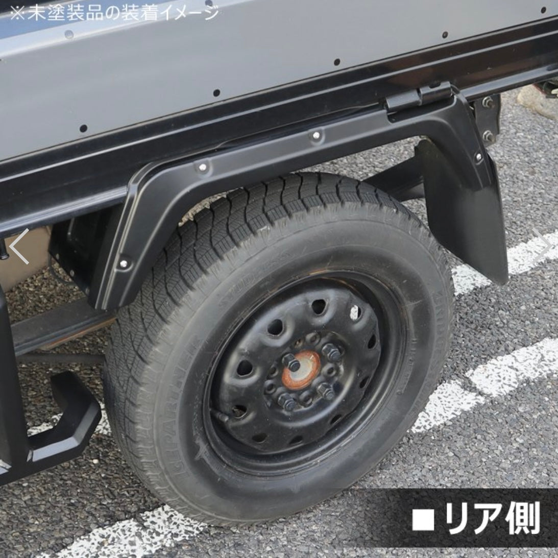 DA16T 6ps Suzuki Carry / Super Carry Over Fender Kit – ABS, Raptor Coated, Chip Finish, With Dummy Bolts (Full Set)