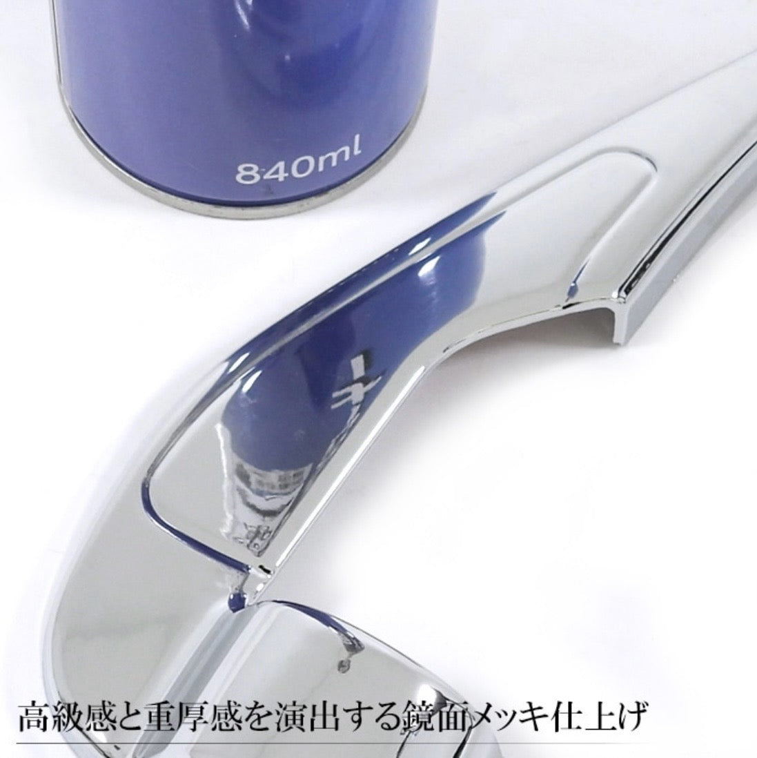 DA16T Suzuki Carry / Super Carry Chrome Door Mirror Base Cover Set (Left & Right) – Exterior Custom Parts