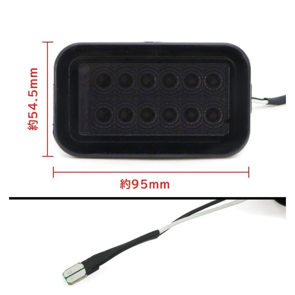 DA16T Suzuki Carry / Super Carry High-Intensity 12-LED Back Lamp Unit – Smoke Lens, Bright White Light