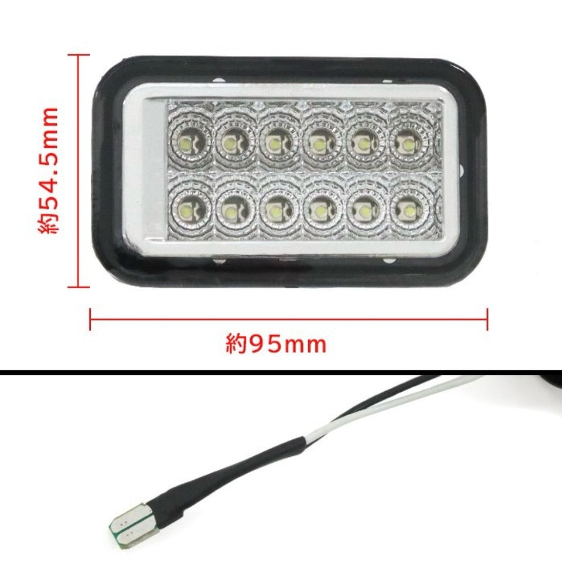 DA16T Suzuki Carry / Super Carry High-Intensity 12-LED Back Lamp Unit – Clear Lens, Bright White Light