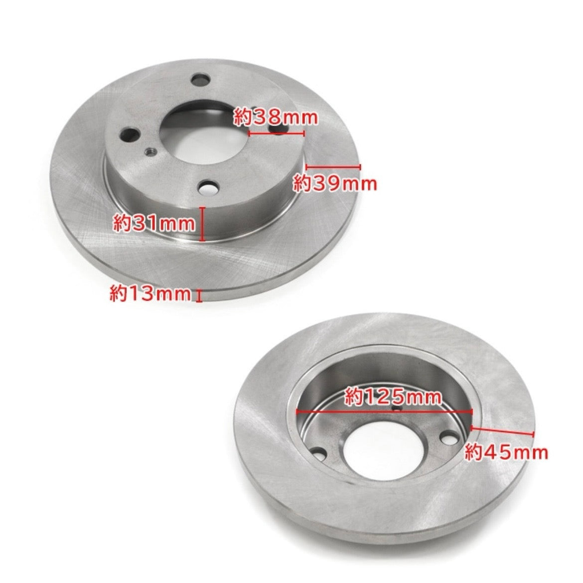 DA64/DA17/DA63T/DA16T Front Brake Disc Rotor Set (Left & Right) – OEM Replacement, Compatible with Suzuki Every / Carry – Part No. 55311-68H02 / 55311-68H00