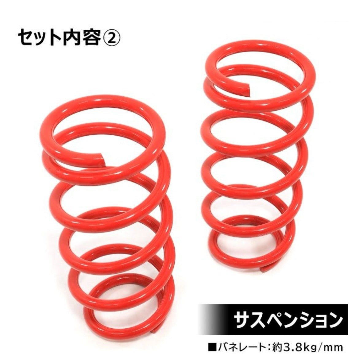 DA16T Suzuki Carry Truck 30–35mm Lift-Up Spring Block Kit – Suspension Lift Set, Custom Parts