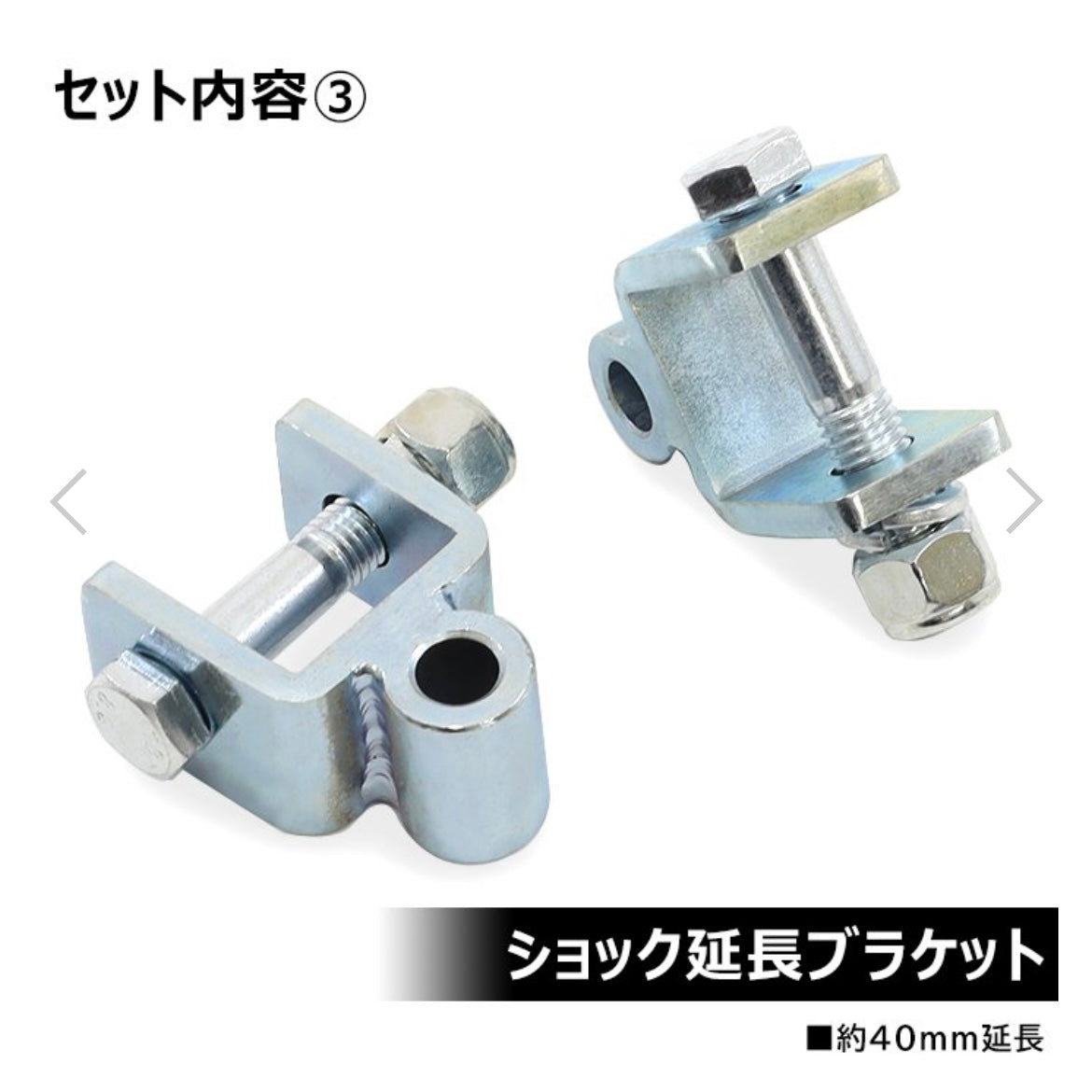 DA16T Suzuki Carry Truck 30–35mm Lift-Up Spring Block Kit – Suspension Lift Set, Custom Parts
