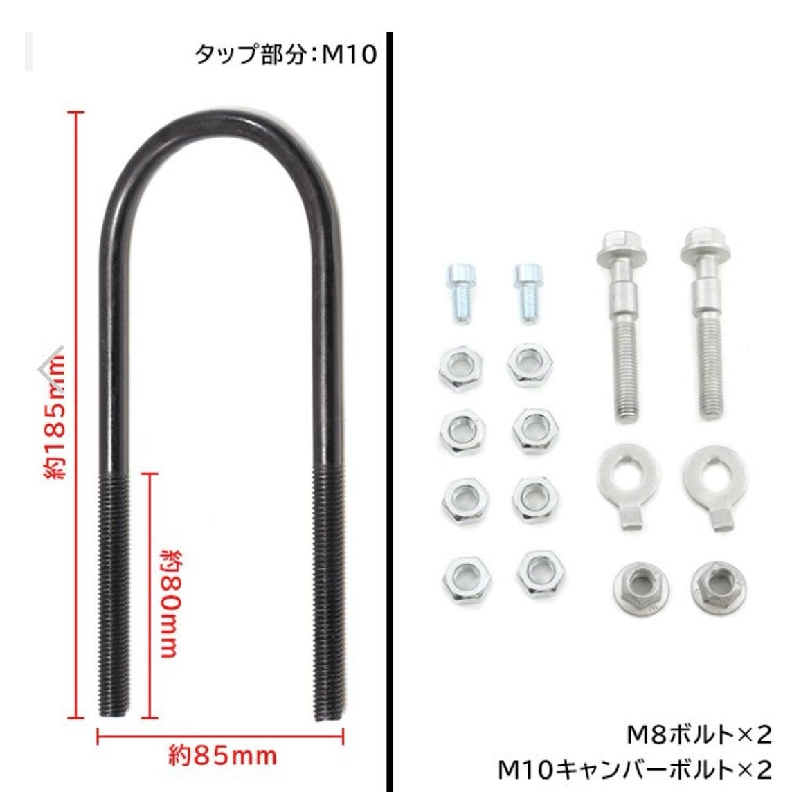 DA16T Suzuki Carry Truck 30–35mm Lift-Up Spring Block Kit – Suspension Lift Set, Custom Parts