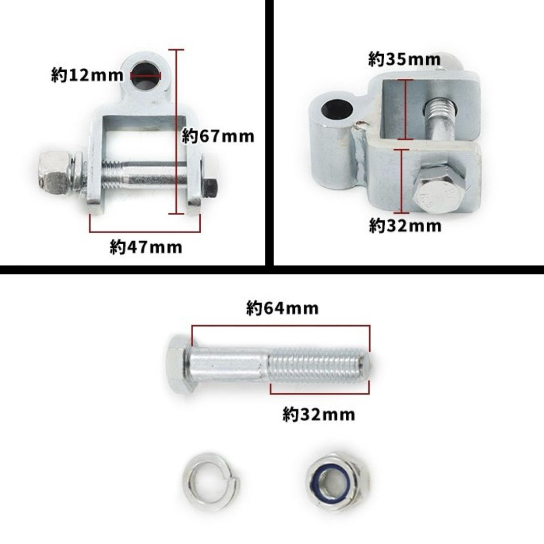 DA16T Suzuki Carry Truck 30–35mm Lift-Up Spring Block Kit – Suspension Lift Set, Custom Parts