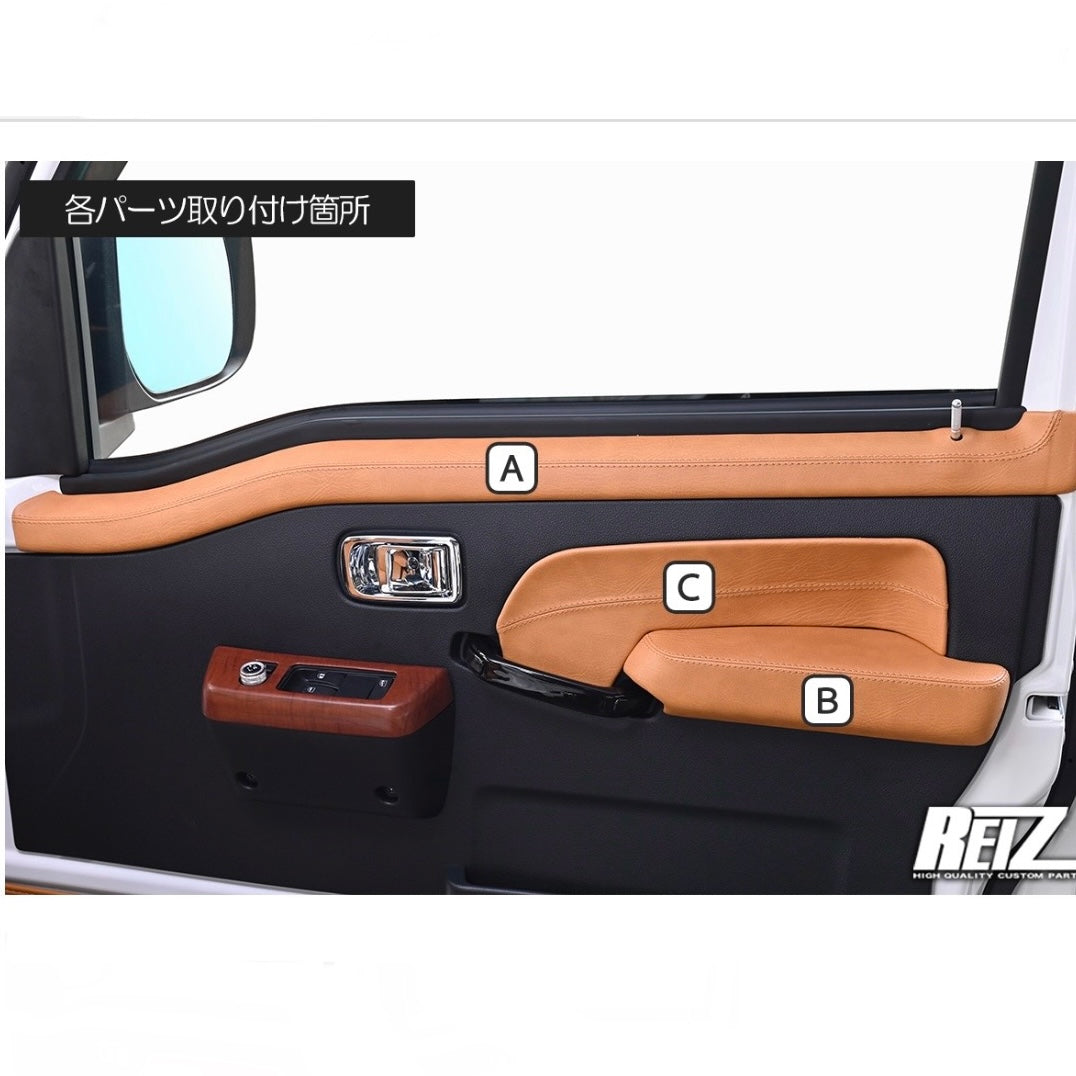 S500P/S510P Daihatsu Hijet Truck / Jumbo (Early & Late Models) – Leather Door Trim, 3 Colors / 4 Patterns Available