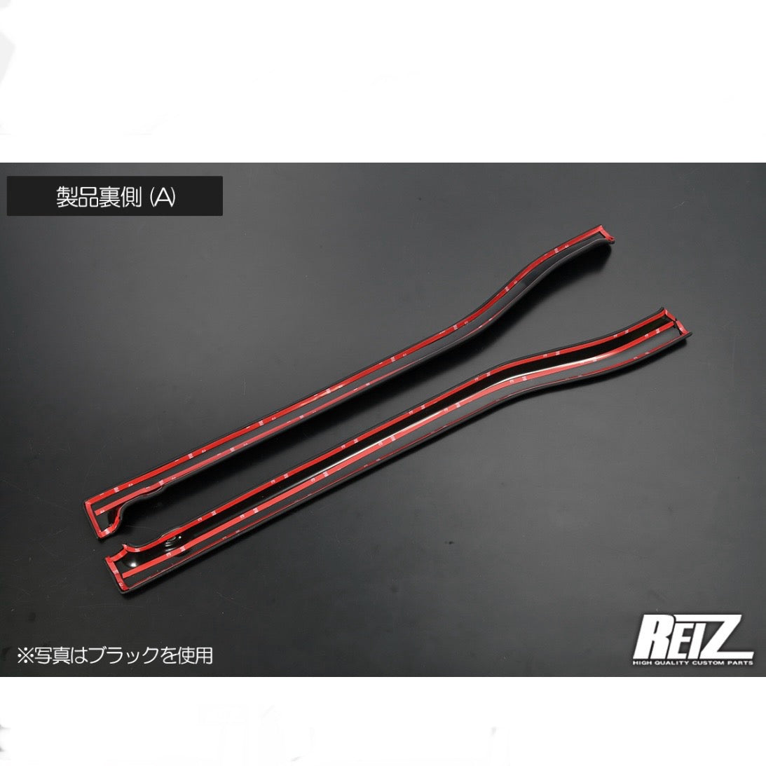 S500P/S510P Daihatsu Hijet Truck / Jumbo (Early & Late Models) – Leather Door Trim, 3 Colors / 4 Patterns Available