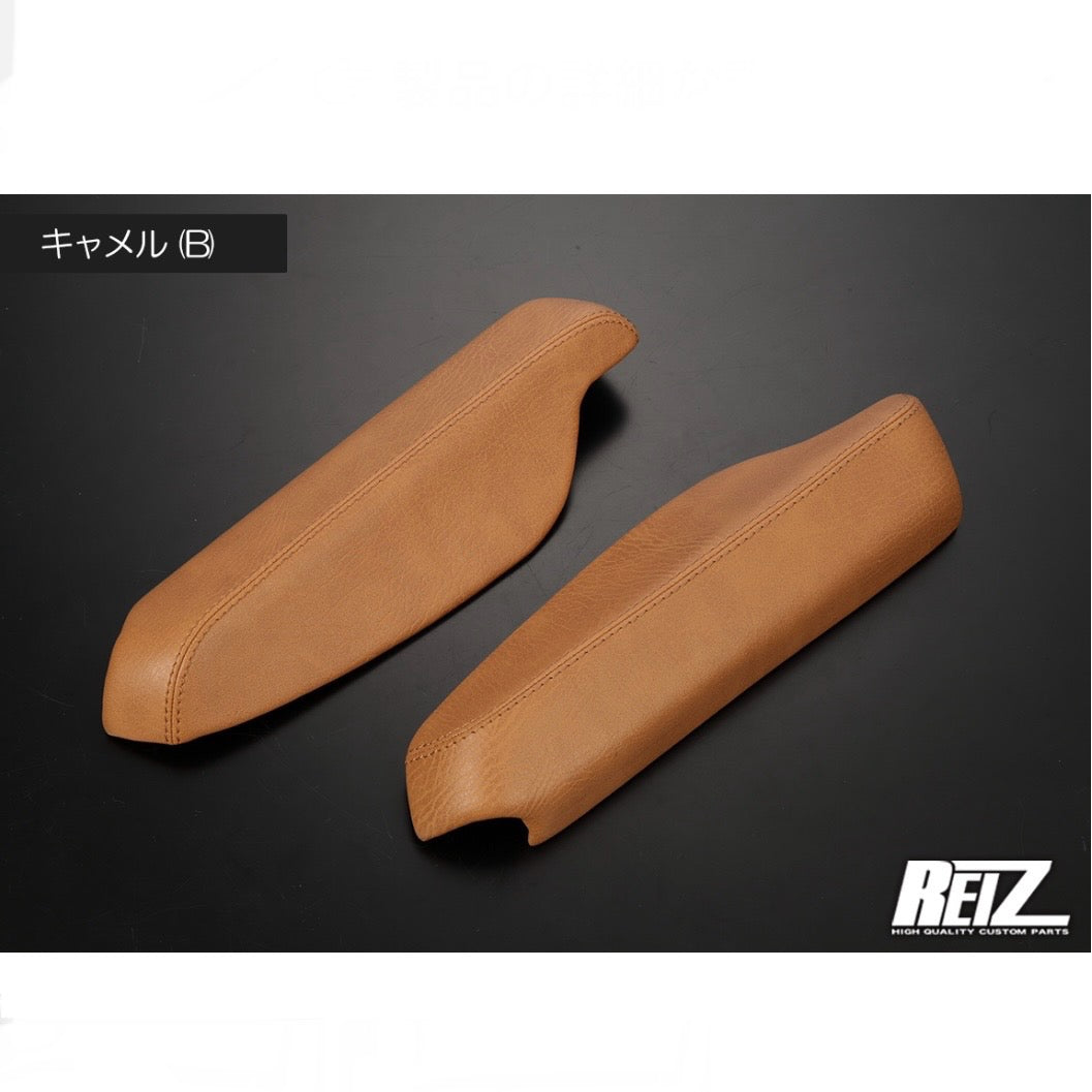 S500P/S510P Daihatsu Hijet Truck / Jumbo (Early & Late Models) – Leather Door Trim, 3 Colors / 4 Patterns Available