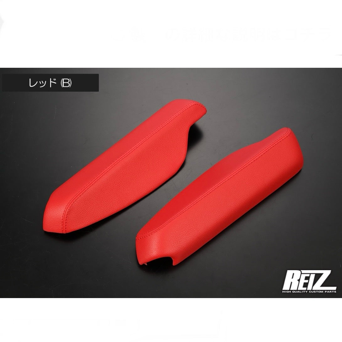 S500P/S510P Daihatsu Hijet Truck / Jumbo (Early & Late Models) – Leather Door Trim, 3 Colors / 4 Patterns Available