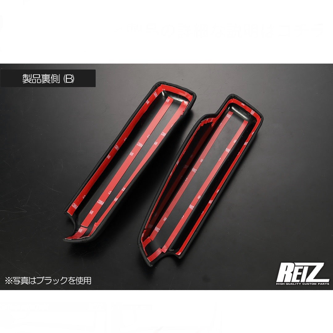 S500P/S510P Daihatsu Hijet Truck / Jumbo (Early & Late Models) – Leather Door Trim, 3 Colors / 4 Patterns Available