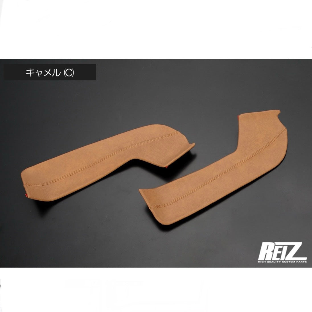 S500P/S510P Daihatsu Hijet Truck / Jumbo (Early & Late Models) – Leather Door Trim, 3 Colors / 4 Patterns Available