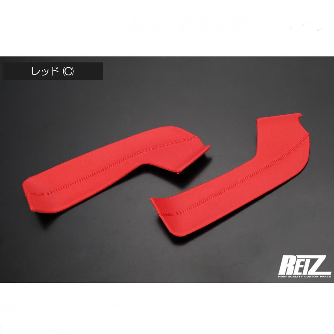 S500P/S510P Daihatsu Hijet Truck / Jumbo (Early & Late Models) – Leather Door Trim, 3 Colors / 4 Patterns Available