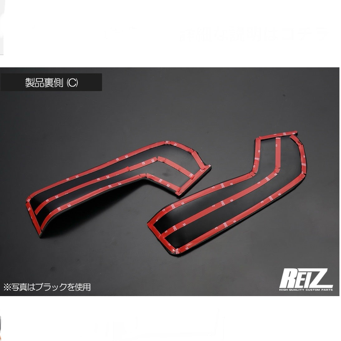 S500P/S510P Daihatsu Hijet Truck / Jumbo (Early & Late Models) – Leather Door Trim, 3 Colors / 4 Patterns Available