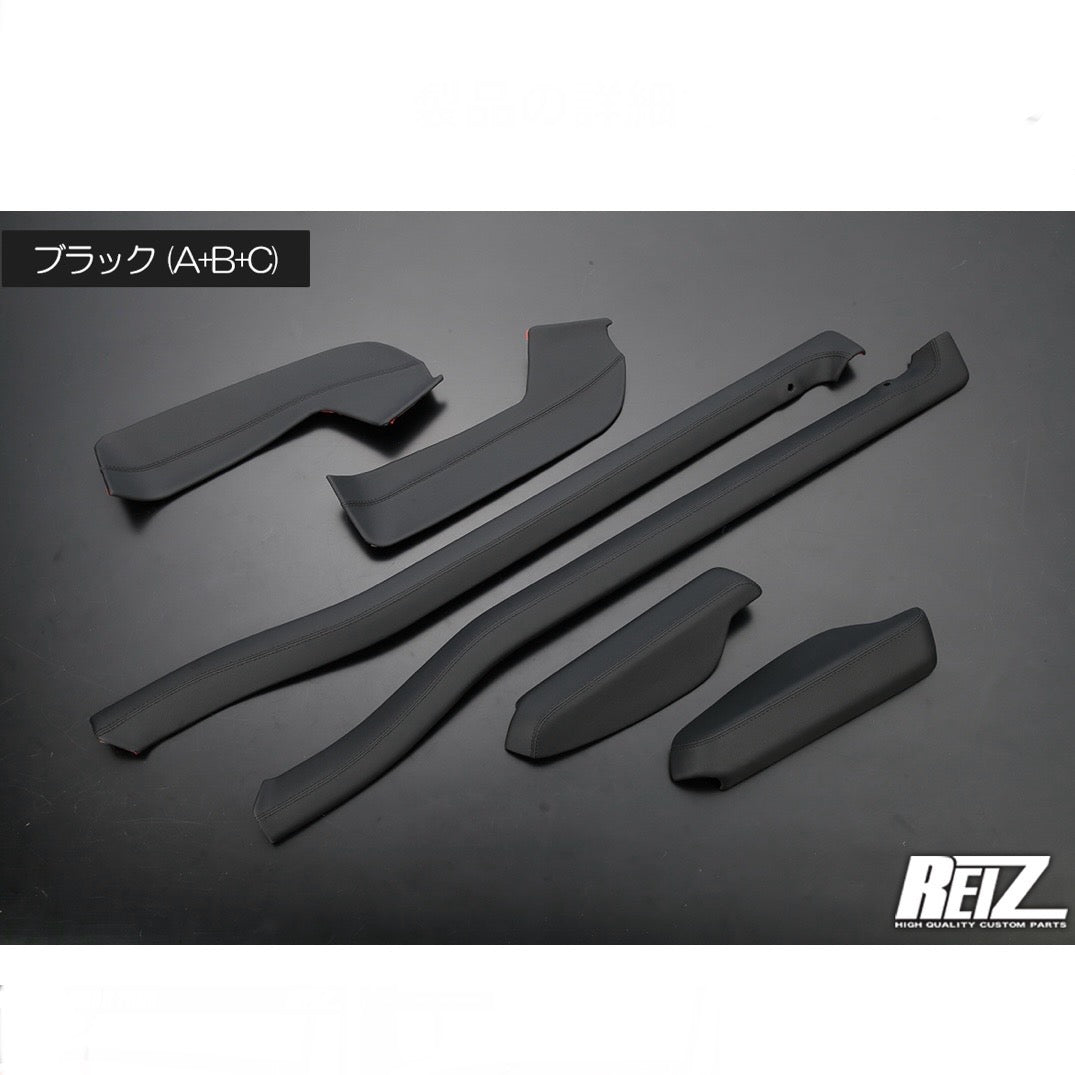 S500P/S510P Daihatsu Hijet Truck / Jumbo (Early & Late Models) – Leather Door Trim, 3 Colors / 4 Patterns Available