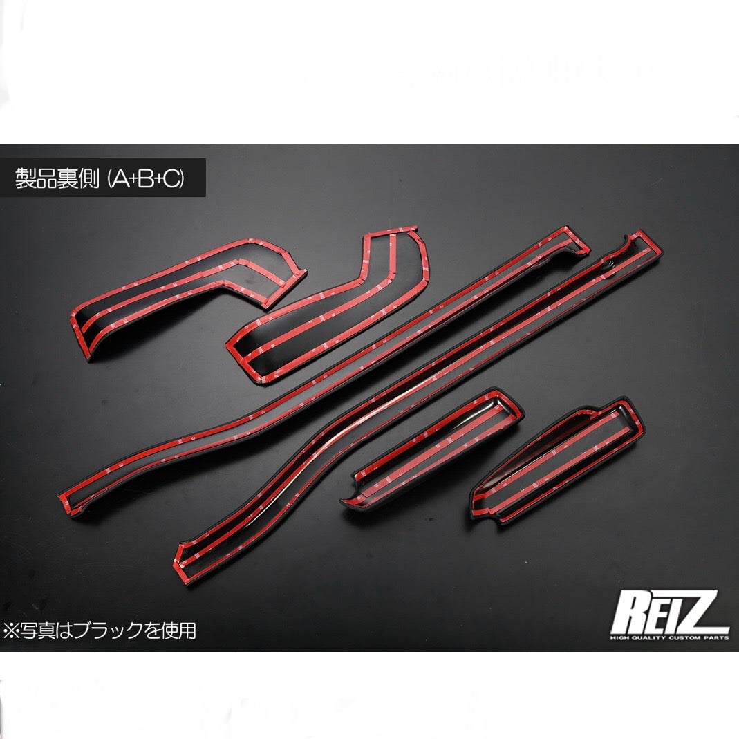 S500P/S510P Daihatsu Hijet Truck / Jumbo (Early & Late Models) – Leather Door Trim, 3 Colors / 4 Patterns Available