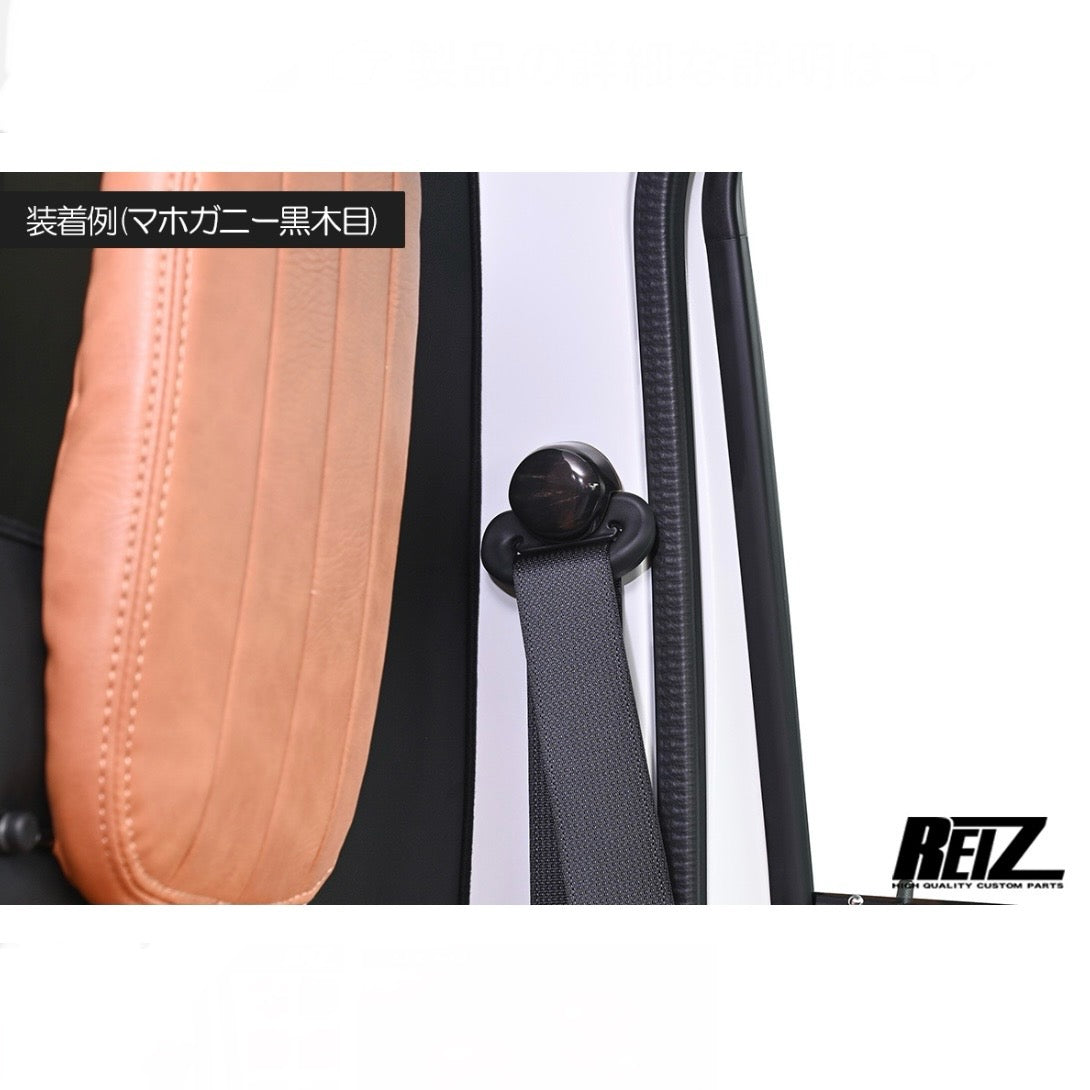 S500P/S510P Daihatsu Hijet Truck / Jumbo (Early & Late Models) – Seat Belt Anchor Panels 2pcs, 7 Colors, Pre-Applied Double-Sided Tape, Compatible with Daihatsu Vehicles