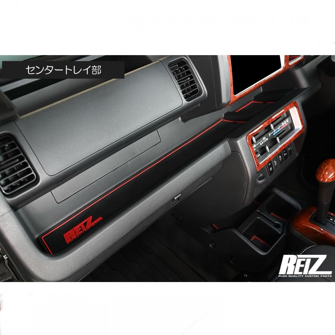 S500 Series Daihatsu Hijet Truck / Jumbo (Early Model) – Interior Rubber Mat Set, 13pcs, 2 Colors, Compatible with All Grades & Equipment
