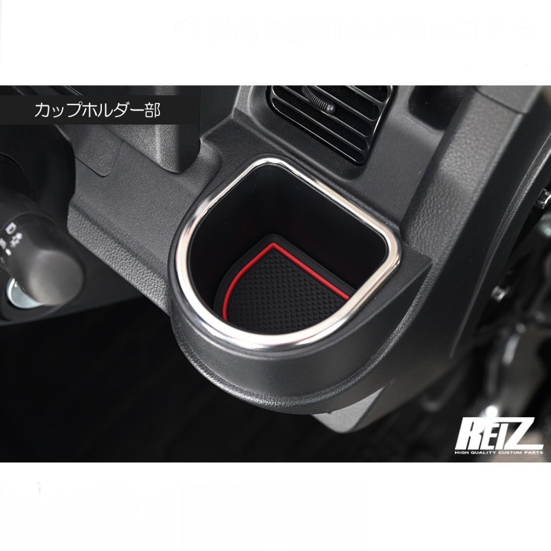 S500 Series Daihatsu Hijet Truck / Jumbo (Early Model) – Interior Rubber Mat Set, 13pcs, 2 Colors, Compatible with All Grades & Equipment