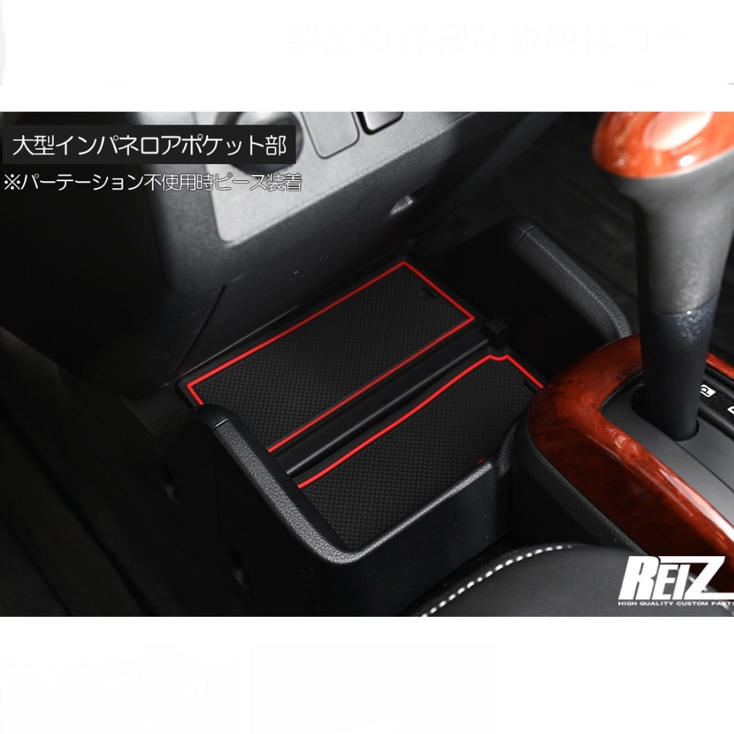 S500 Series Daihatsu Hijet Truck / Jumbo (Early Model) – Interior Rubber Mat Set, 13pcs, 2 Colors, Compatible with All Grades & Equipment