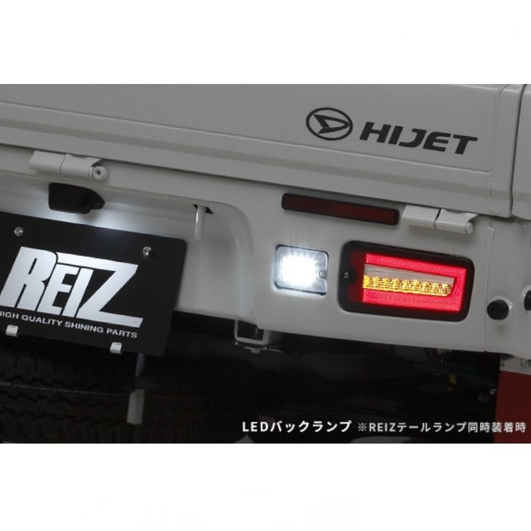 S200 Series / S500 Series Early & Late Model Hijet Truck LED Backup Lamps